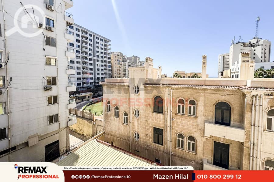 Prime Location Open View Apartment for Rent in Stanley – pohled 2