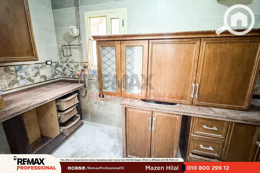 Prime Location Open View Apartment for Rent in Stanley – pohled 6