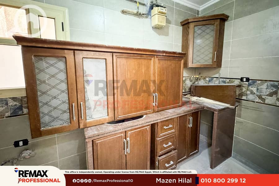 Prime Location Open View Apartment for Rent in Stanley – další