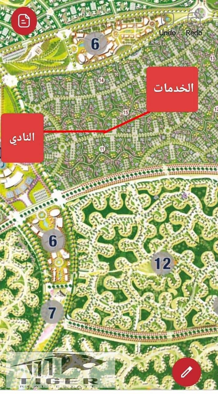 131 meters old reservation in Noor City, Talaat Moustafa, on a 14-year installment plan. – pohled 2