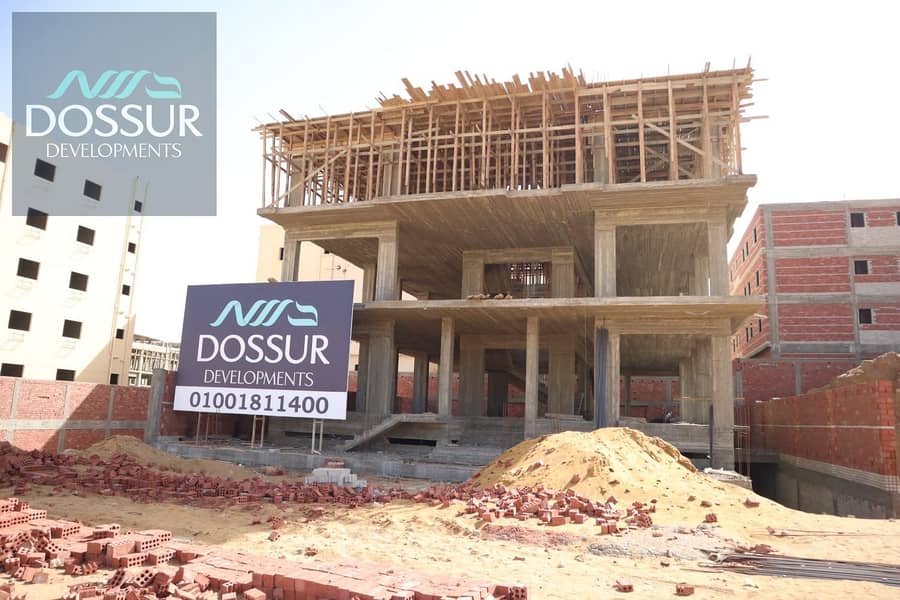 12 WhatsApp Image 2026-02-21 at 11.39. 59 PM (1). jpeg