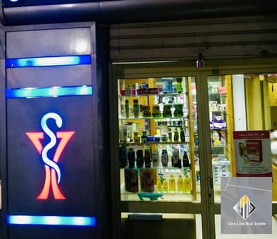 Pharmacy for Sale in 6th of October, Giza - 20353d24-1e32-4679-ad76-696edde161d4. jpeg