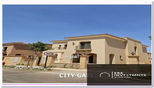 4 Bedroom Villa for Sale in New Cairo, Cairo - WhatsApp Image 2025-07-03 at 2.23. 55 PM (1). jpg