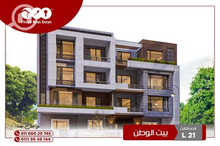 شقة 3 غرف نوم للبيع في القاهرة الجديدة، القاهرة - 51fa4b02-bf17-4153-a1f6-b6e2c9cd9ff2. jpg شقة 3 غرف نوم للبيع في القاهرة الجديدة، القاهرة - 51fa4b02-bf17-4153-a1f6-b6e2c9cd9ff2. jpg