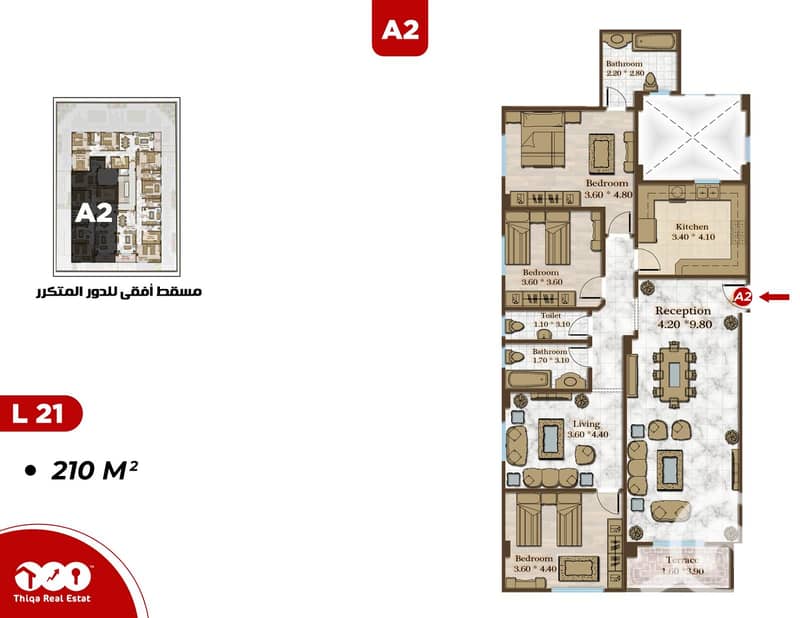 Best price apartment in Beit Al Watan, Fifth Settlement, 210 sq m, front-facing, sea view, prime location in the Third District, 25% down payment and – pohled 4