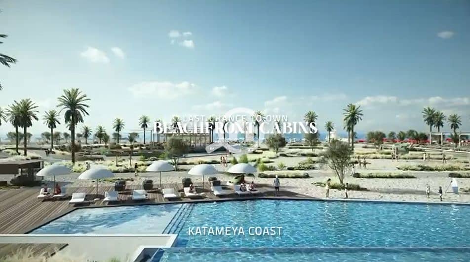 Fully finished hotel-style chalets with air conditioning, located directly on the lagoon at the Katameya Coast compound in Ras El Hekma, North Coast. - Ansicht 5
