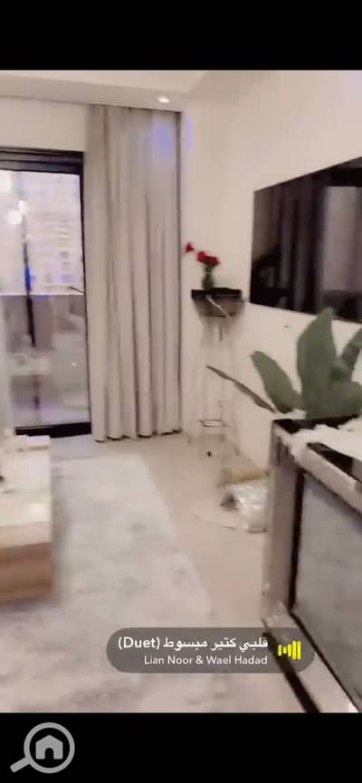 3 Bedroom Flat for Rent in Maadi, Cairo - Screenshot_٢٠٢٦٠٧٠٢_١٤١٤٥٦_WhatsAppBusiness. jpg 3 Bedroom Flat for Rent in Maadi, Cairo - Screenshot_٢٠٢٦٠٧٠٢_١٤١٤٥٦_WhatsAppBusiness. jpg