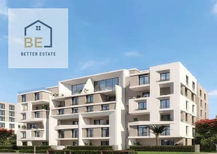 3 Bedroom Duplex for Sale in New Cairo, Cairo - Ashampoo_Snap_2026.06. 24_18h42m56s_022_. png
