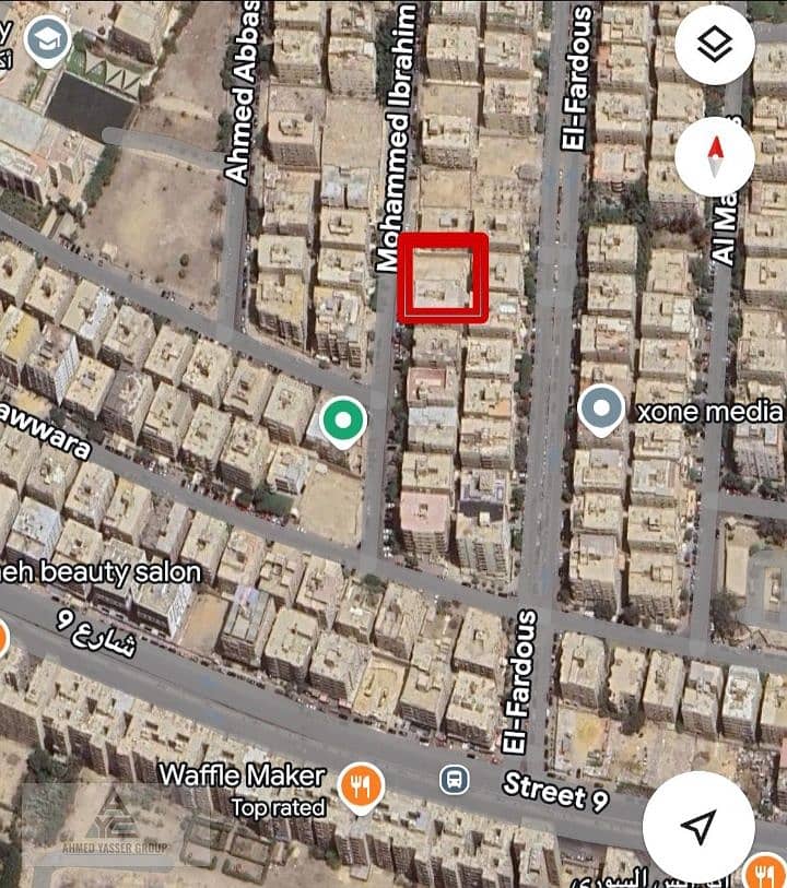 2 IMG_٢٠٢٦٠٥١٤_١٤٠٥١٢. jpg