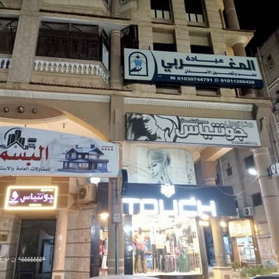 3 Bedroom Flat for Sale in New Damietta, Damietta - من المالك مباشرةً شقة اداري وتصلح سكني اخر الصعيدي القديم 3 Bedroom Flat for Sale in New Damietta, Damietta - من المالك مباشرةً شقة اداري وتصلح سكني اخر الصعيدي القديم