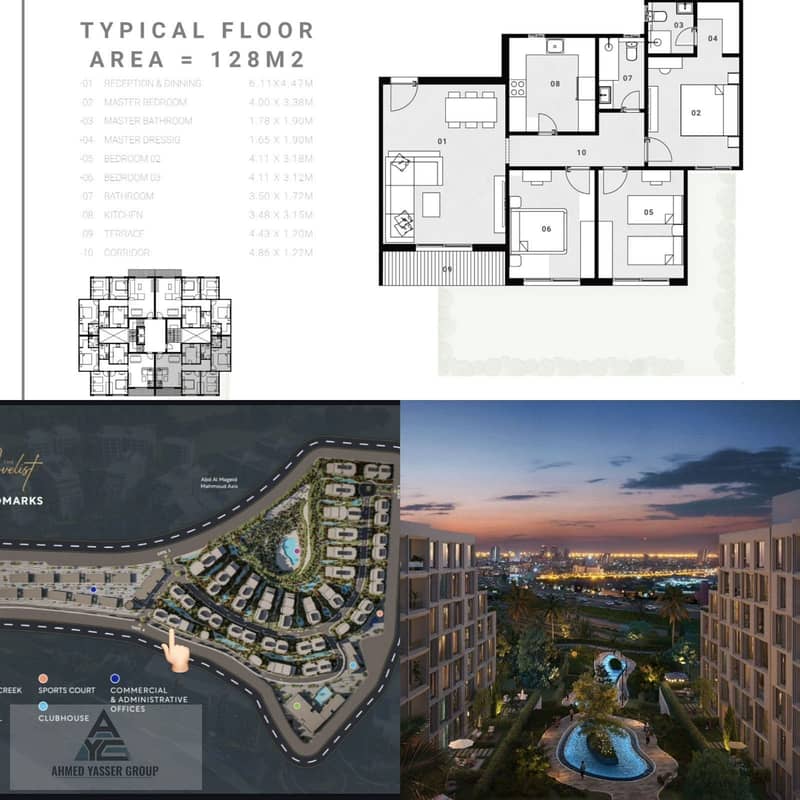 Apartment for sale 128 m in The Nouflest Compound in Al-Maqtam Al-Upper Plateau, 3 rooms, 2 bathrooms, reception, special location, great opportunity - Aanzicht 3