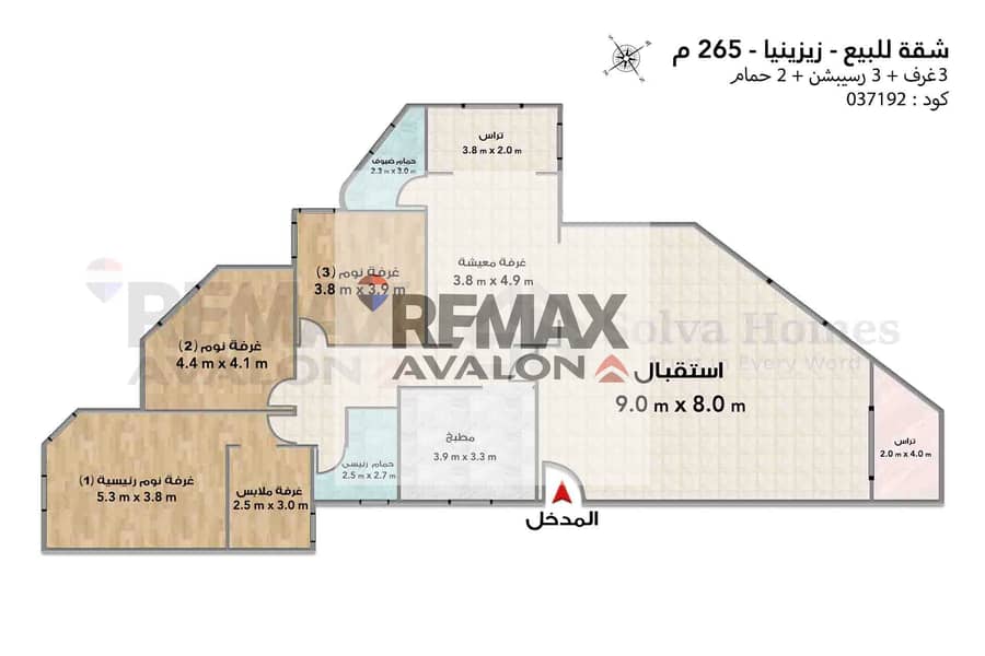 Apartment for Sale in Zizinia – Seafront Landmark Building with Side Sea View - Visning 6