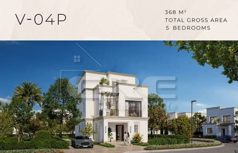 5 Bedroom Villa for Sale in Mokattam, Cairo - WhatsApp Image 2026-06-17 at 13.31. 17. jpeg