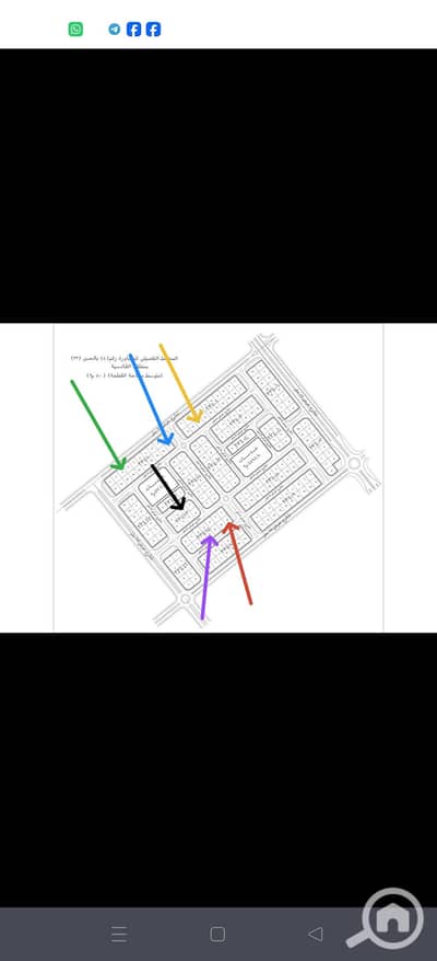 Land for Sale in Obour City, Cairo - 270296. jpg