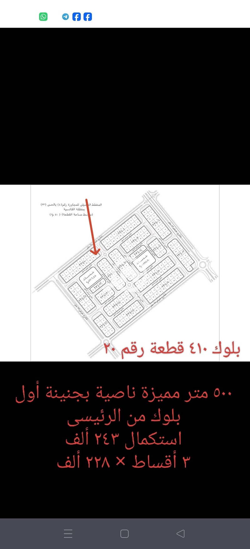2 277016. jpg