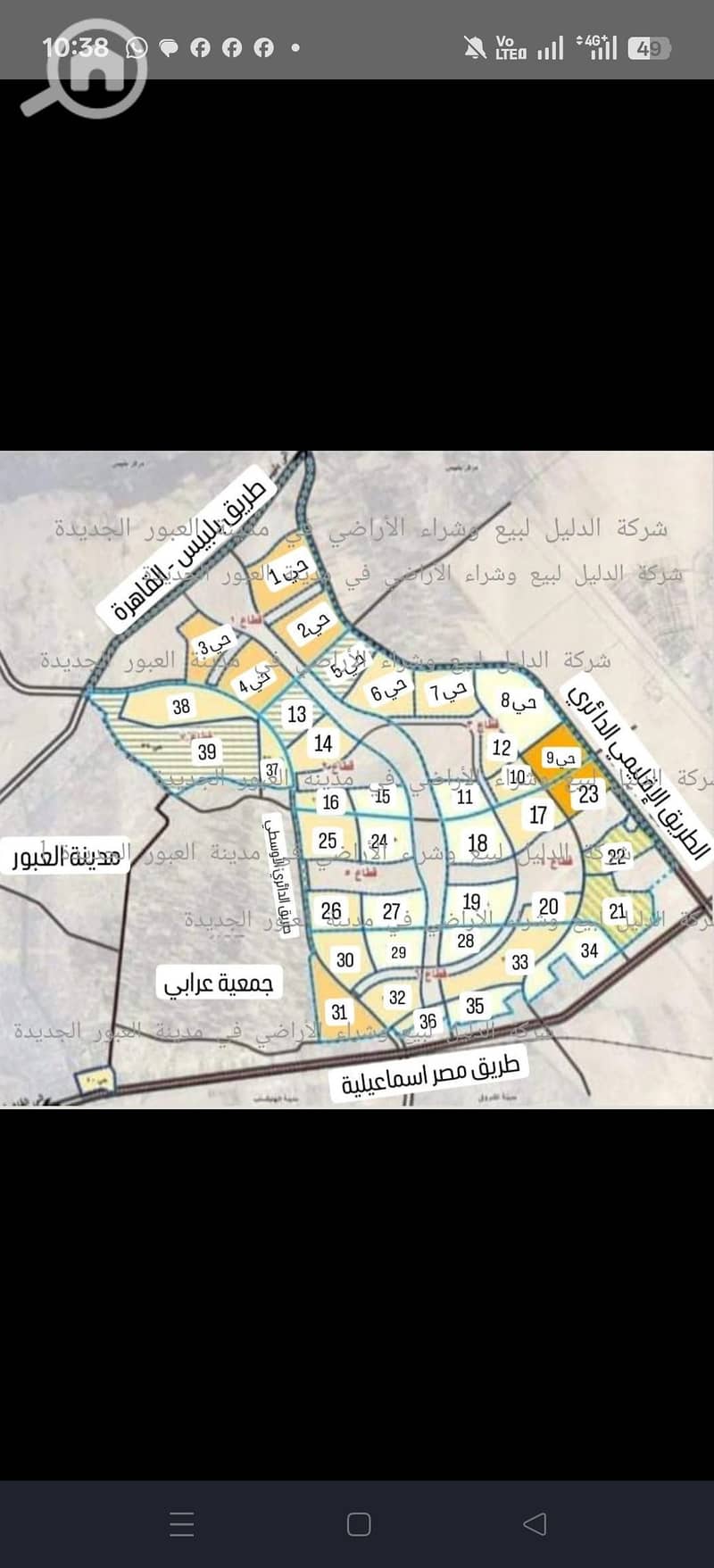 9 15406. jpg