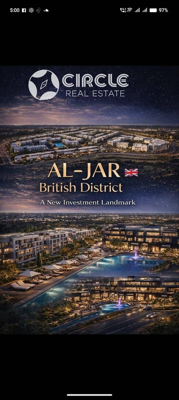Studio with 10% Discount, Installments with 0% Interest in Aljar Compound – pohled 3