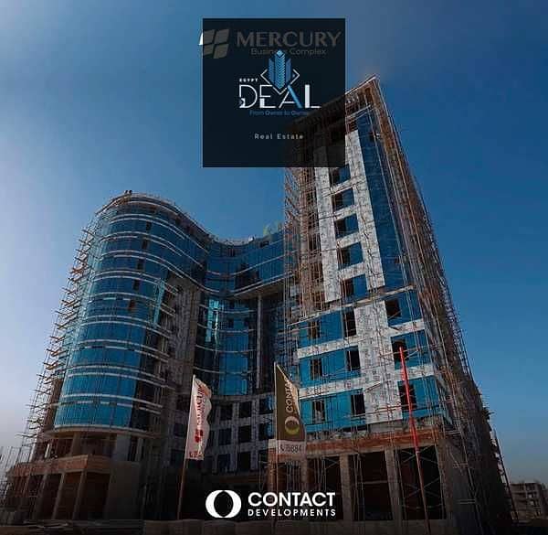 45 SQM Administrative Office in a Prime New Capital Location Starting from EGP 5 Million with Installments - Widok 5