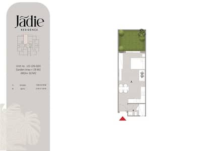 استوديو للبيع في القاهرة الجديدة، القاهرة - Studio with Private Garden استوديو للبيع في القاهرة الجديدة، القاهرة - Studio with Private Garden