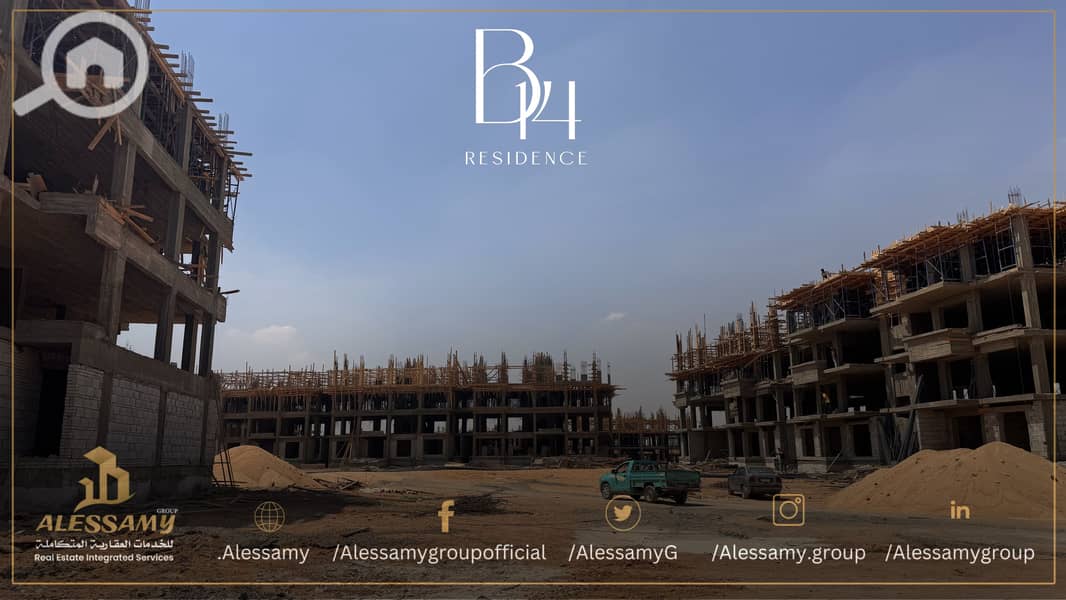 6 madinatyb14construction5111F0D8-16AB-4E5F-B568-1FAEEB1165EA. JPEG