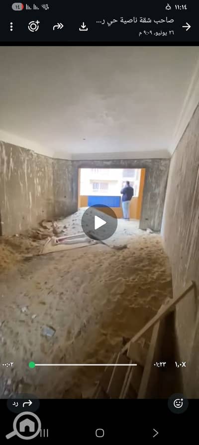 شقة 3 غرف نوم للبيع في المقطم، القاهرة - 1000568387. jpg شقة 3 غرف نوم للبيع في المقطم، القاهرة - 1000568387. jpg