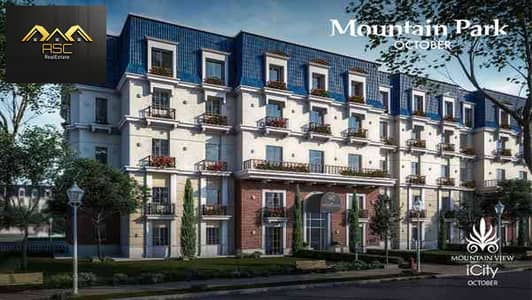 3 Bedroom Townhouse for Sale in 6th of October, Giza - mp2. jpg