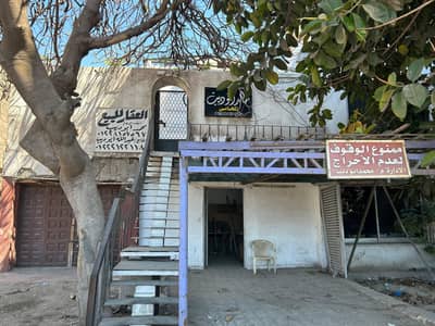 Other Commercial for Sale in Dekheila, Alexandria - عقار للبيع Other Commercial for Sale in Dekheila, Alexandria - عقار للبيع