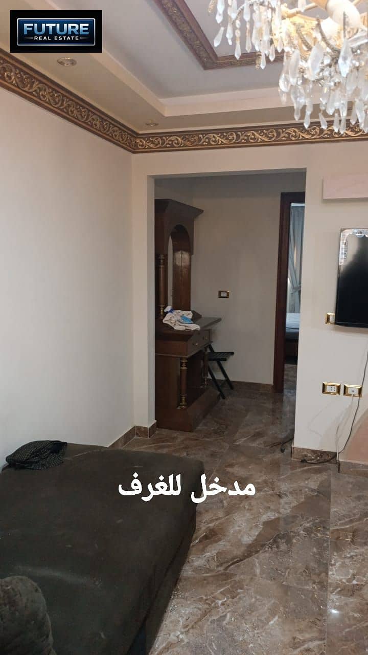 22 IMG-20251007-WA0021. jpg