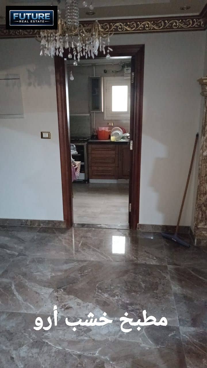 43 IMG-20251007-WA0051. jpg