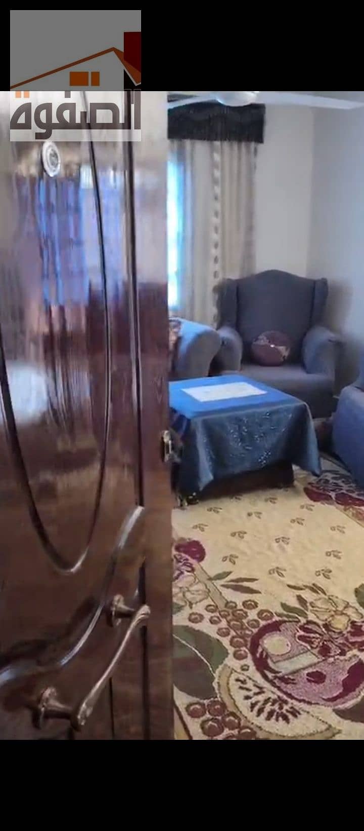 Furnished apartment for rent in Arab Al-Maadi, two minutes from the Arab station and all services and transportation on a public street. - Ansicht 6