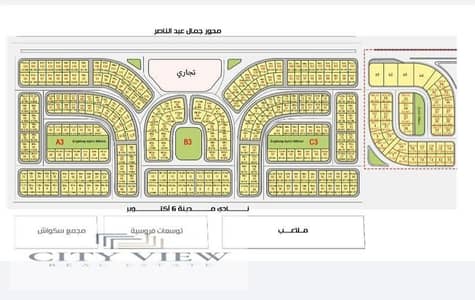 أرض للبيع في 6 اكتوبر، الجيزة - 383013. jpg أرض للبيع في 6 اكتوبر، الجيزة - 383013. jpg