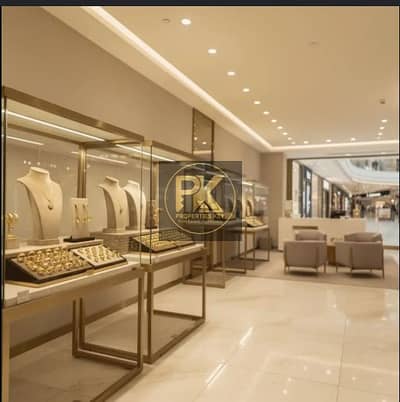 محلات تجارية  للبيع في القاهرة الجديدة، القاهرة - 411eb4bb-0014-49c9-b019-a1e4455aa144. jpg