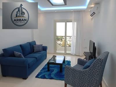 2 Bedroom Flat for Rent in Zahraa Al Maadi, Cairo - FB_IMG_1734141565309. jpg 2 Bedroom Flat for Rent in Zahraa Al Maadi, Cairo - FB_IMG_1734141565309. jpg