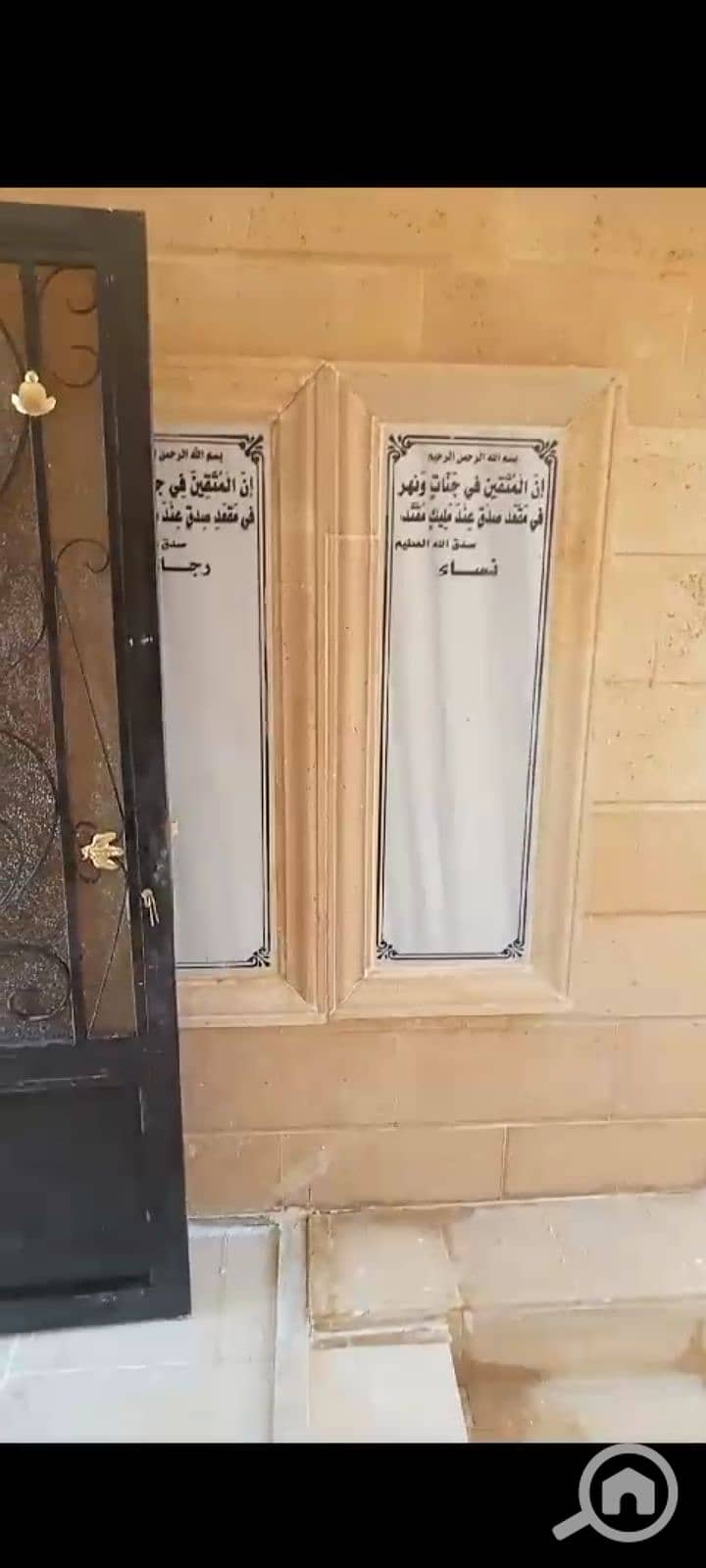 21 1000070934. png