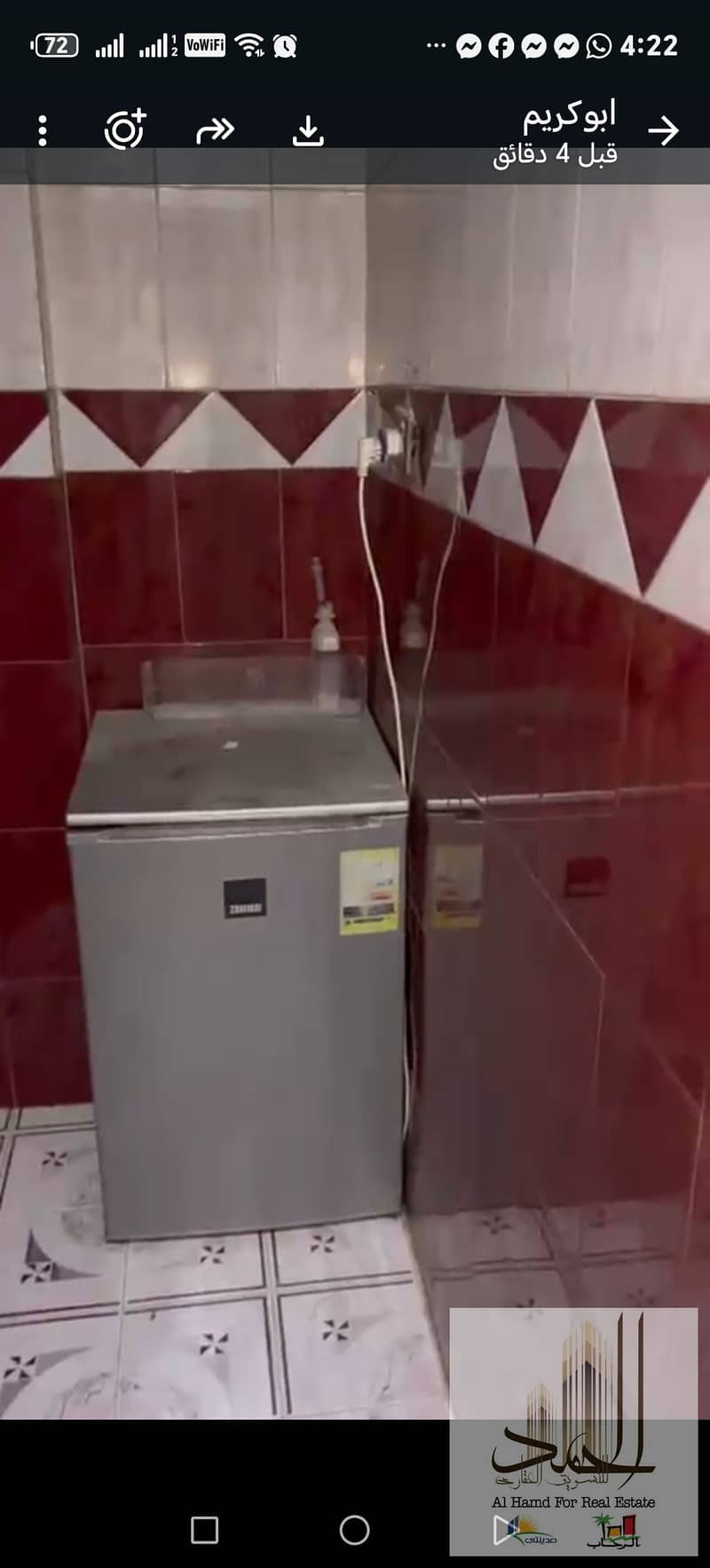 4 1000794225. jpg
