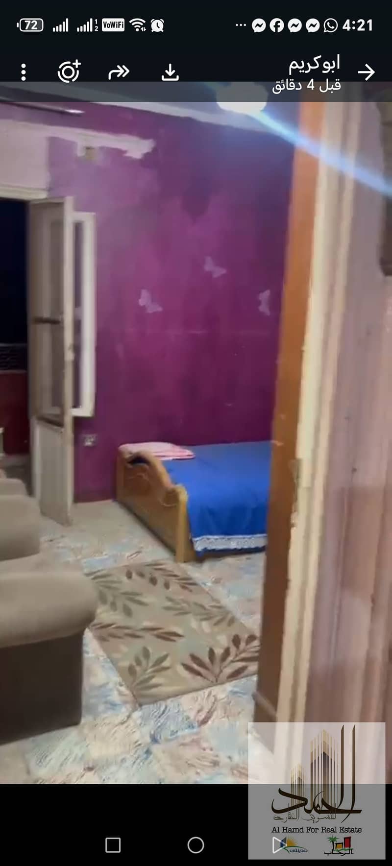 10 1000794208. jpg