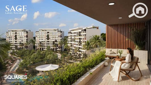 3 Bedroom Flat for Sale in New Capital City, Cairo - كمبوند سيج ار8. jpeg 3 Bedroom Flat for Sale in New Capital City, Cairo - كمبوند سيج ار8. jpeg