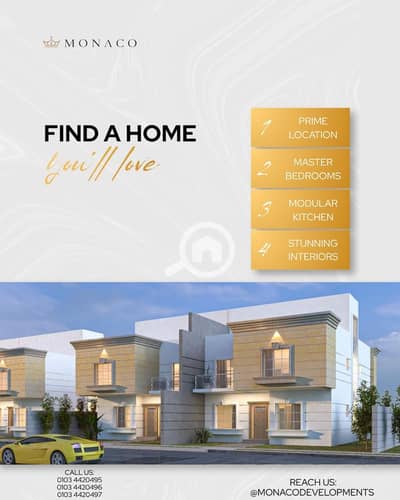 4 Bedroom Townhouse for Sale in Sheikh Zayed, Giza - WhatsApp Image 2026-07-03 at 18.09. 15. jpeg 4 Bedroom Townhouse for Sale in Sheikh Zayed, Giza - WhatsApp Image 2026-07-03 at 18.09. 15. jpeg