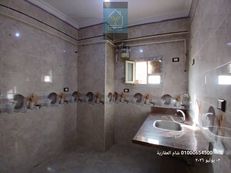 6 ٢٠٢٦٠٧٠٢_١٧٣٠٥٢. jpg