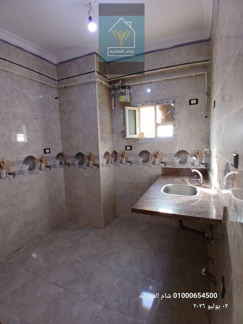 10 ٢٠٢٦٠٧٠٢_١٧٣٠٥٦. jpg