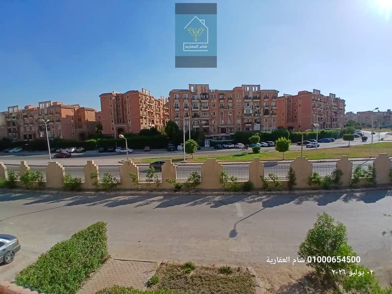 13 ٢٠٢٦٠٧٠٢_١٧٣١٢٦. jpg