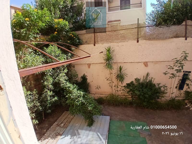 3 ٢٠٢٦٠٦١٦_١٦٢٢٠٧. jpg
