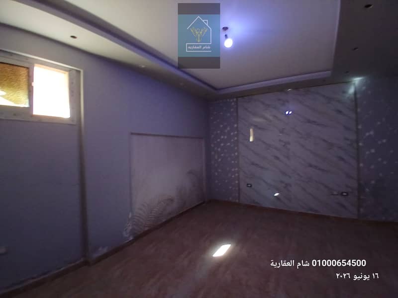 12 ٢٠٢٦٠٦١٦_١٦٢٣٥٦. jpg
