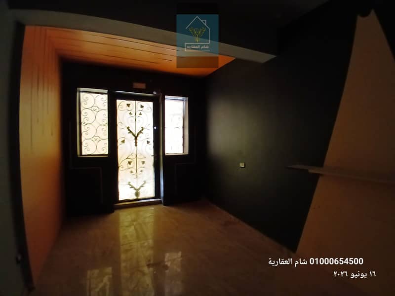 16 ٢٠٢٦٠٦١٦_١٦٢٤٥٥. jpg