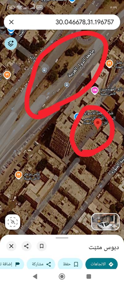 Retail for Sale in Mohandessin, Giza - للبيع محل لقطة اللقطة بجامعة الدول العربية Retail for Sale in Mohandessin, Giza - للبيع محل لقطة اللقطة بجامعة الدول العربية