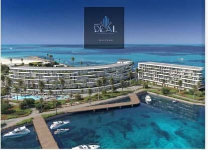 Room for Sale in North Coast, Matruh - 783bc151-61d1-457d-9e51-fc66a152b5f5. jpeg Room for Sale in North Coast, Matruh - 783bc151-61d1-457d-9e51-fc66a152b5f5. jpeg