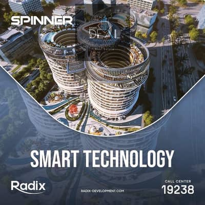 مکتب  للبيع في العاصمة الإدارية الجديدة، القاهرة - WhatsApp Image 2026-06-18 at 4.08. 39 PM (1). jpeg