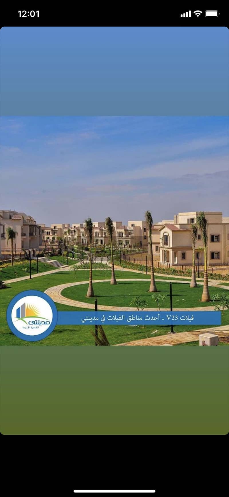 3 IMG_3907. PNG