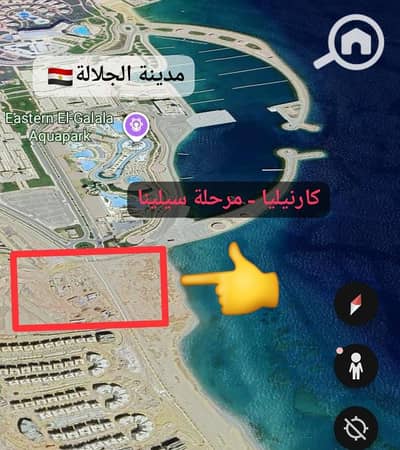 Chalet for Sale in Ain Sukhna, Suez - كارنيليا سيلينا. jpeg