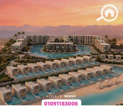 Chalet for Sale in Ain Sukhna, Suez - كارنيليا سيلينا5. jpeg